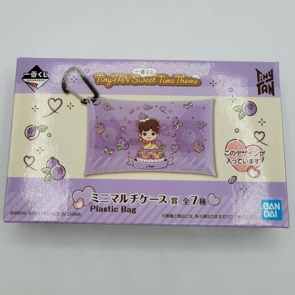 BTS Tiny Tan J-Hope Mini multi case Card Holder Pouch Keychain - Picture 6 of 8